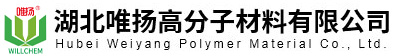 唯揚(yáng)高分子